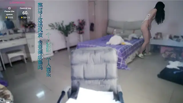 mikxuan online show from June 26, 2:29 pm
