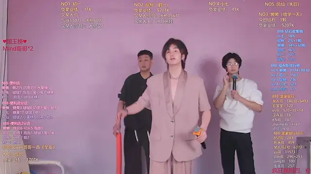 TNT-0324 online show from April 16, 11:10 am