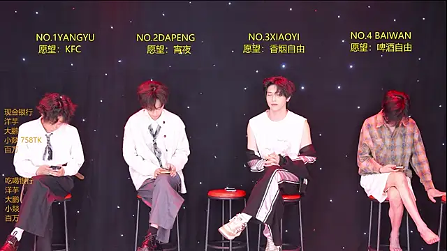 Badboy666888 online show from April 10, 12:44 pm