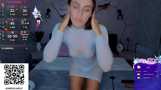 Amelia Broooks online show from June 28, 1:12 am