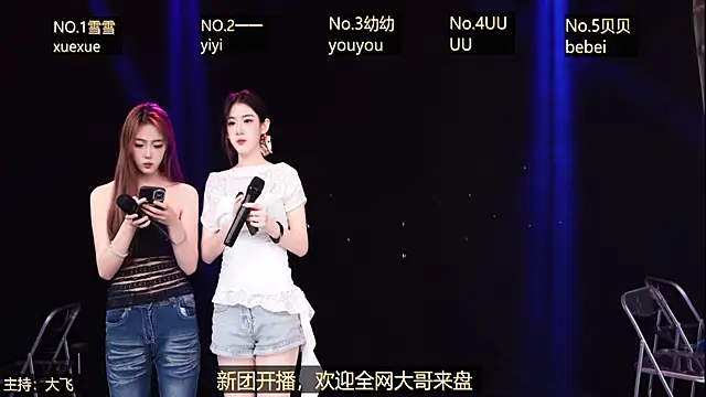 DZgirl-02 online show from April 13, 12:06 pm