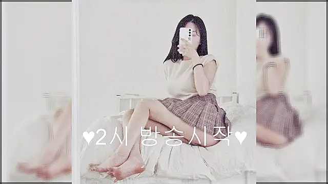 gumi 0418 online show from April 19, 3:12 pm