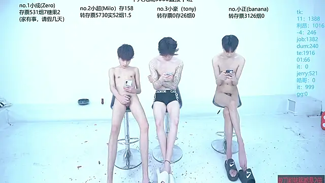 Woshididimen- online show from May 8, 2:20 pm
