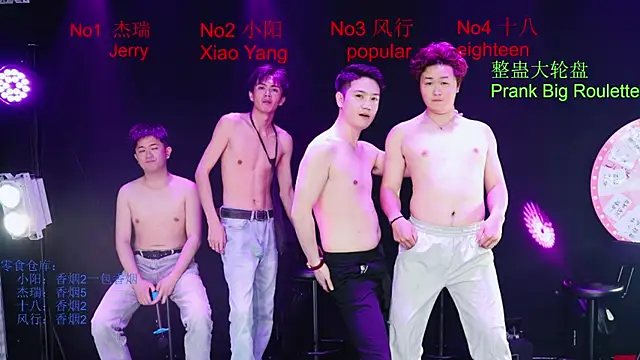 Zouzouboy-001 online show from May 7, 4:06 am