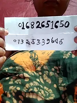 Gulapi N online show from May 25, 1:48 am