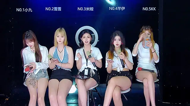 ABC-8888 online show from April 30, 4:28 am