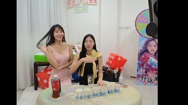 yoyo202605 online show from May 22, 12:14 pm