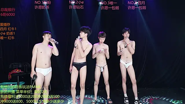 dirtyboy-01 online show from May 7, 4:32 pm
