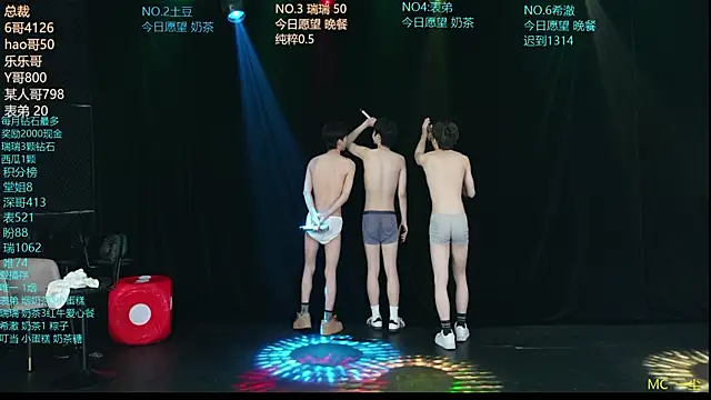 dirtyboy-01 online show from June 24, 12:26 pm