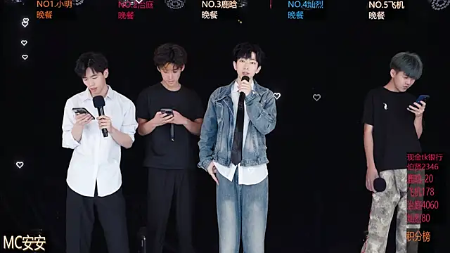 EXO-ONE online show from May 18, 12:00 pm