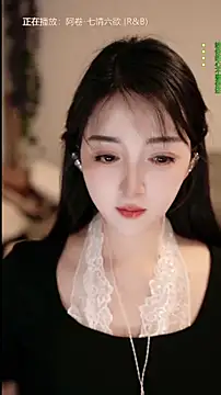 singer-wenwan online show from May 7, 2:54 pm
