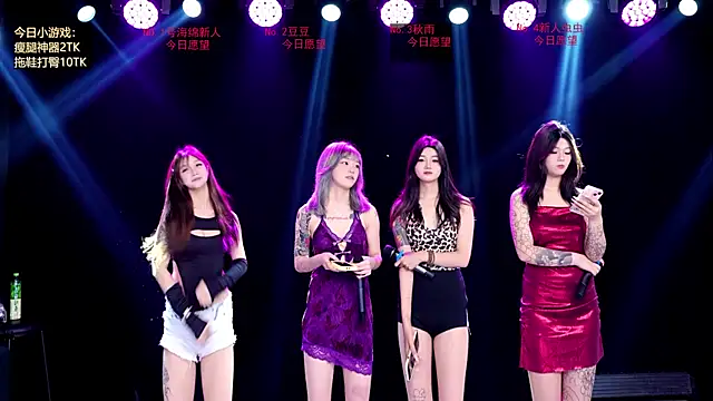 SKY-003 online show from June 15, 7:41 am