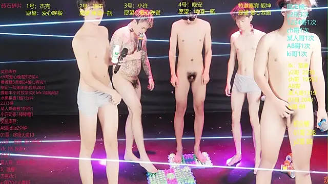 WildBoys-006 online show from June 6, 10:54 am
