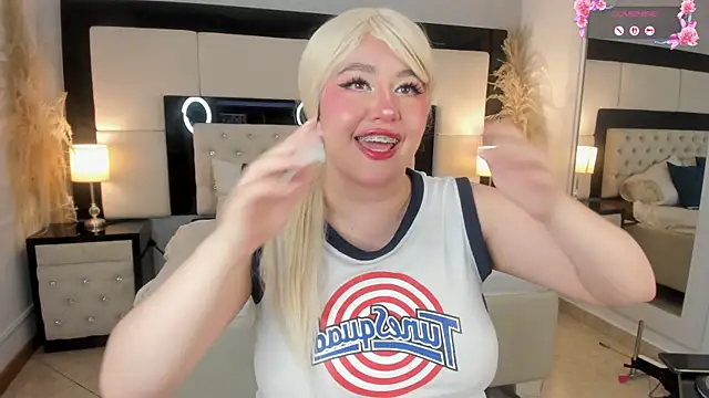 SummerLuna online show from July 6, 4:07 am