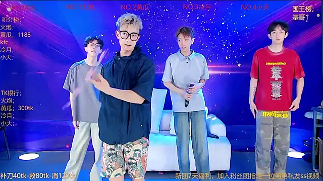 Miracle-001 online show from May 28, 12:14 pm