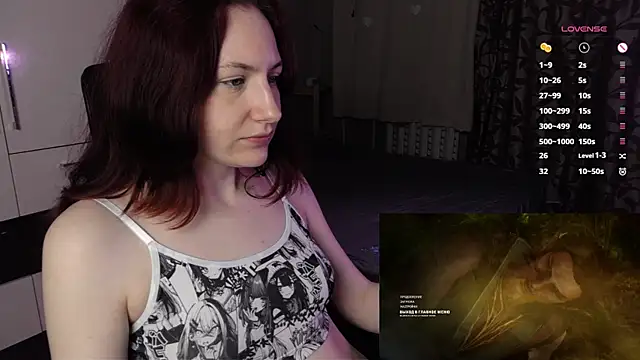 PricklyPeach online show from May 23, 9:57 pm