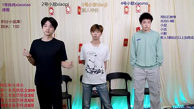 DLBOYS-001 online show from May 28, 7:39 am