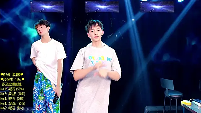 Exo-cbo online show from July 13, 1:56 pm