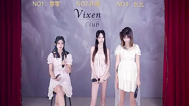 AOA-101 online show from June 3, 2:33 pm