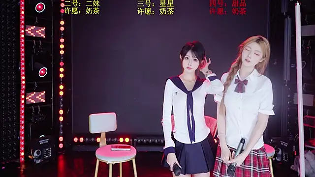 Comebaby007 online show from June 14, 2:24 am