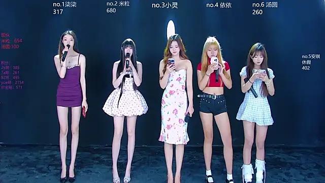 AMG-717 online show from June 21, 10:41 am