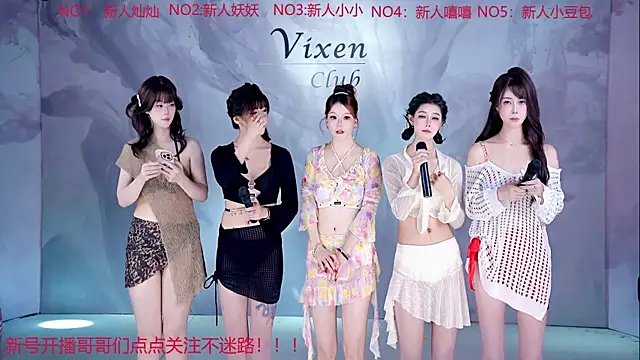 AOA-998 online show from June 18, 6:15 am