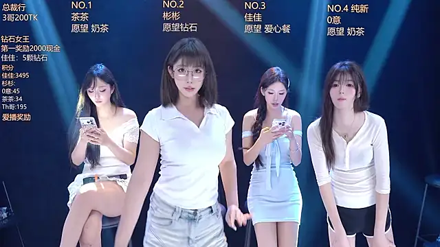 IVE-111 online show from July 5, 3:35 am