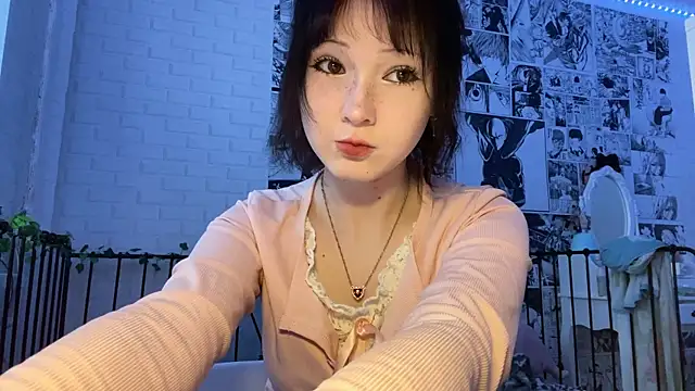 cutepip online show from July 5, 11:27 am