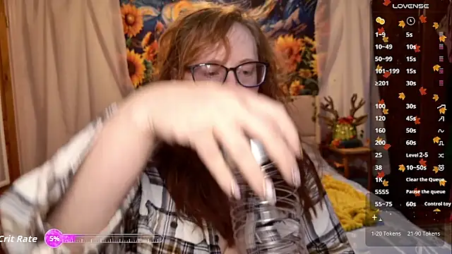 Snapshot of WickedAphrodite chatting on October 2, 1:10 am WickedAphrodite online show from October 2, 1:10 am