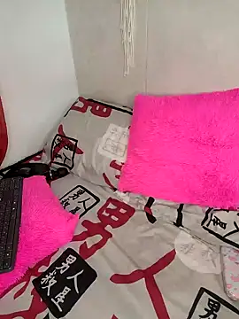 Ameliarizo online show from November 14, 5:29 am