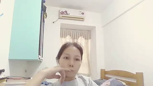 Snapshot of Asiannina chatting on September 17, 8:01 am Asiannina online show from September 17, 8:01 am