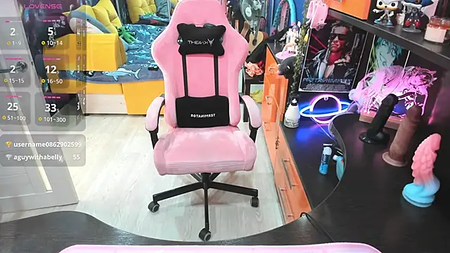 Softie Sofy online show from October 16, 5:21 am