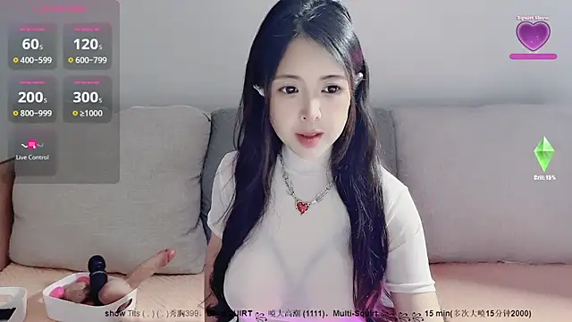 Snapshot of candy-yiyi chatting on September 28, 2:07 am candy-yiyi online show from September 28, 2:07 am