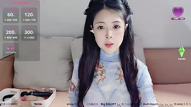 Snapshot of candy-yiyi chatting on September 25, 1:59 am candy-yiyi online show from September 25, 1:59 am