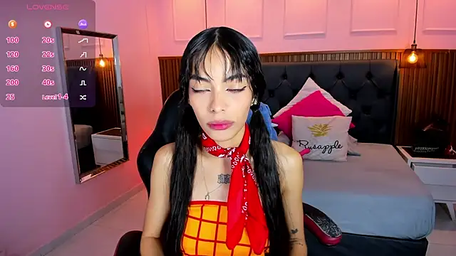 AMELIELEONE online show from February 3, 12:32 pm