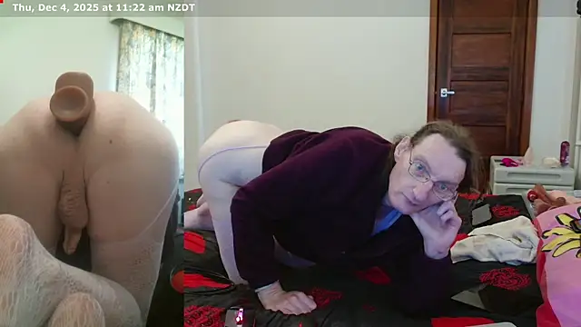 CDAdalyn online show from December 3, 10:23 pm