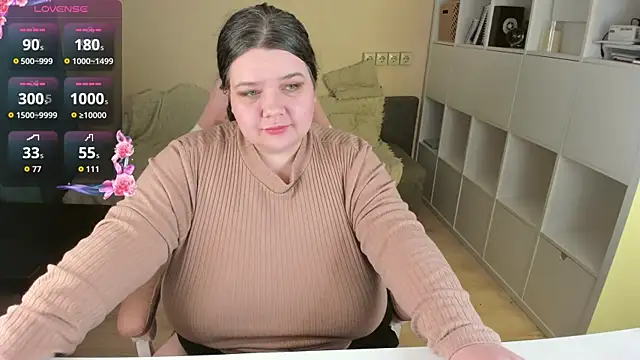 PlumPie online show from December 15, 12:16 am