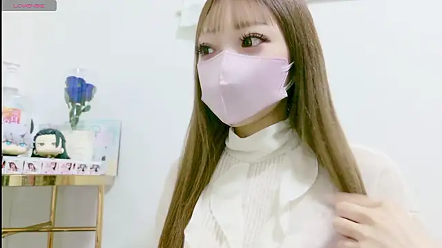 nemui oyasumi online show from February 14, 2:52 pm