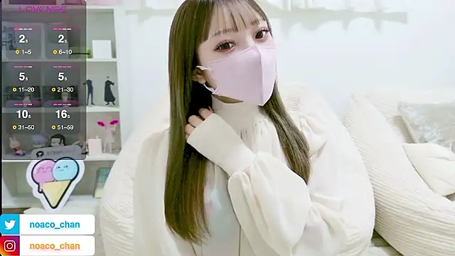 nemui oyasumi online show from February 25, 2:26 pm