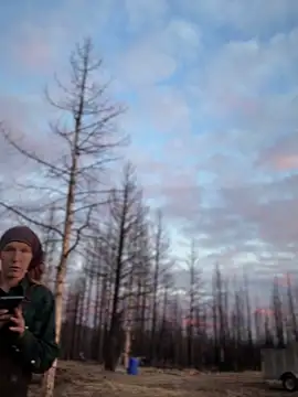 GoldenFlameGoddess online show from November 18, 12:44 am