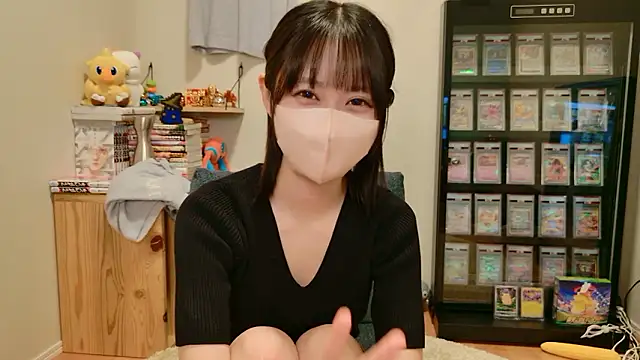 Snapshot of HIKARI_x0 chatting on September 12, 2:13 pm HIKARI x0 online show from September 12, 2:13 pm