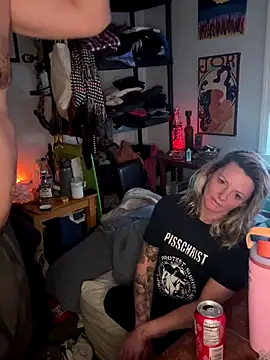 Terrafirma online show from December 14, 6:14 pm