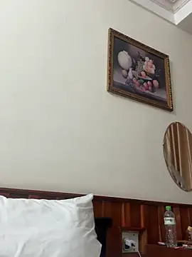 BabyNila online show from April 27, 2:14 pm