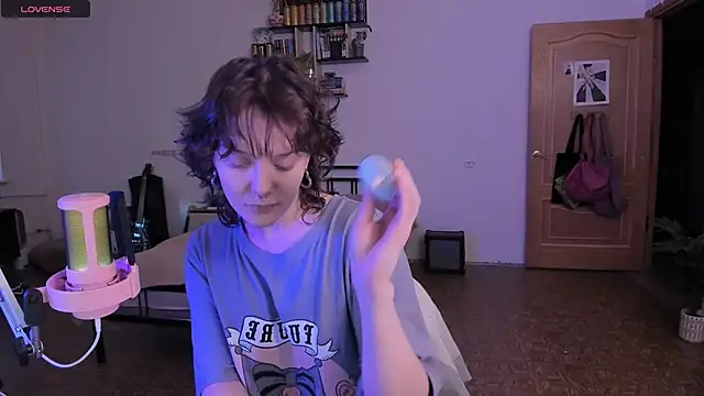 Snapshot of evathority chatting on September 29, 2:55 pm evathority online show from September 29, 2:55 pm